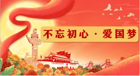 怎么加别人的微信好友？游戏画面