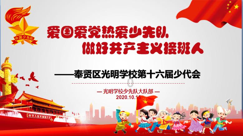 逃离上锁的房屋